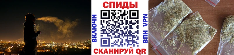 Бутират оксибутират  Оханск 