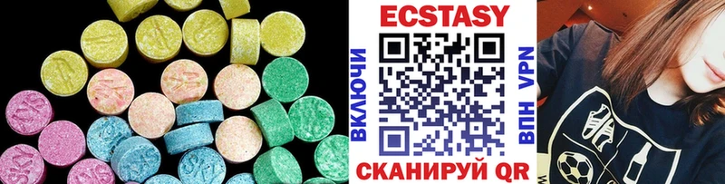 закладки Оханск Ecstasy TESLA