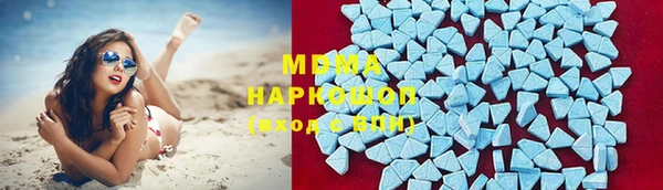 амфетамин Нефтекумск