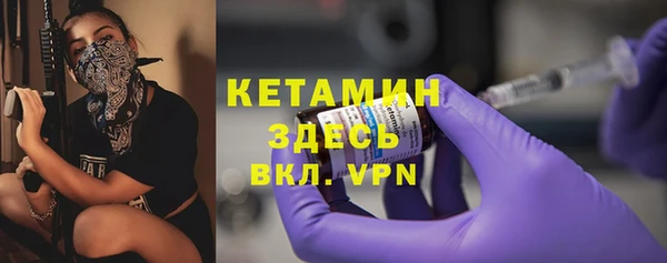 гашиш Надым