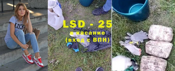 дистиллят марихуана Нефтегорск