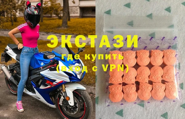 прущие грибы Нея