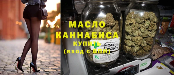 круглые Дмитров