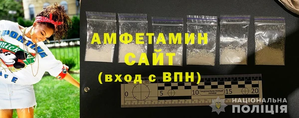 дистиллят марихуана Нефтегорск