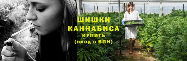 амфетамин Нефтекумск