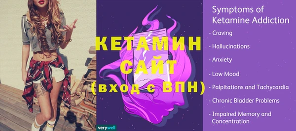прущие грибы Нея