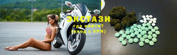 прущие грибы Нея