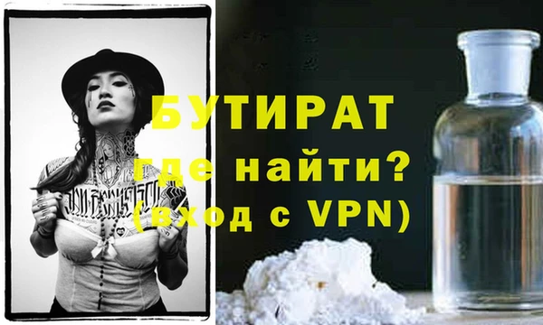 прущие грибы Нея